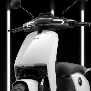 Preview: Vmoto CUx PRO